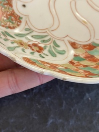Een Chinees wucai ko-sometsuke 'feniks' bord voor de Japanse markt, Transitie periode