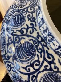 A large Chinese blue and white 'Shou' jar, Wanli mark but probably Republic