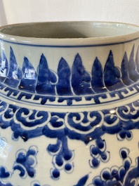 A Chinese blue and white 'lotus scroll' vase, Kangxi