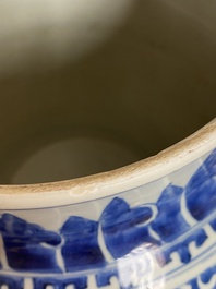 A Chinese blue and white 'lotus scroll' vase, Kangxi