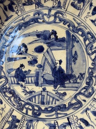 A Chinese blue and white kraak porcelain dish, Wanli