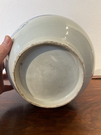 A Japanese blue and white bottle vase with a lady in a landscape, Edo, 17/18th C.