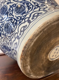 A large Chinese blue and white 'Shou' jar, Wanli mark but probably Republic