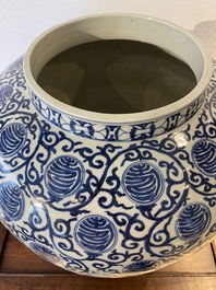 A large Chinese blue and white 'Shou' jar, Wanli mark but probably Republic