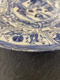 A Chinese blue and white kraak porcelain dish, Wanli