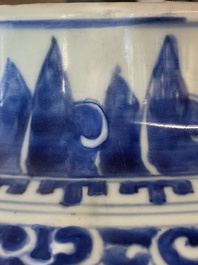 A Chinese blue and white 'lotus scroll' vase, Kangxi