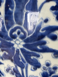 A Chinese blue and white 'lotus scroll' vase, Kangxi