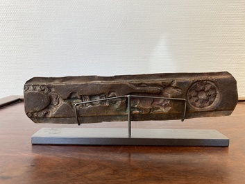 Een verguld koperen altaarfragment, Tibet, 17e eeuw