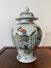 Een Chinese famille verte dekselvaas, 19e eeuw