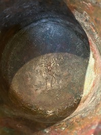 A Chinese inscribed archaic bronze ritual 'zun' wine vessel, probably Western Zhou