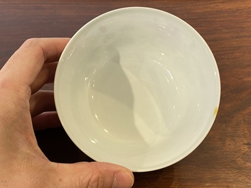 A Chinese famille rose semi-eggshell bowl with two quails, Yongzheng
