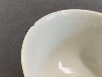 Un bol sur piedouche en porcelaine de Chine famille rose, un bol en bleu et blanc et une paire en doucai, Yongzheng et post&eacute;rieur
