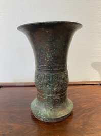 A Chinese inscribed archaic bronze ritual 'zun' wine vessel, probably Western Zhou