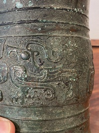 A Chinese inscribed archaic bronze ritual 'zun' wine vessel, probably Western Zhou
