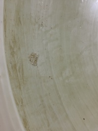 A large Chinese blue and white 'Shou' jar, Wanli mark but probably Republic