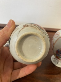 Une bo&icirc;te &agrave; th&eacute; couverte en porcelaine de Chine famille rose &agrave; sujet mandarin et une verseuse a d&eacute;cor du 'Jugement de Paris', Qianlong