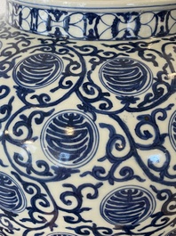 A large Chinese blue and white 'Shou' jar, Wanli mark but probably Republic