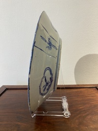 A Chinese blue and white kraak porcelain dish, Wanli