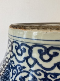 A large Chinese blue and white 'Shou' jar, Wanli mark but probably Republic