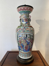 A Chinese famille rose vase with phoenix-shaped handles, 19th C.