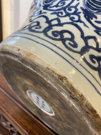 A large Chinese blue and white 'Shou' jar, Wanli mark but probably Republic