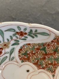 Een Chinees wucai ko-sometsuke 'feniks' bord voor de Japanse markt, Transitie periode