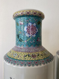 Een paar Chinese famille rose rouleau vazen, Qianlong merk, Republiek