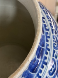 A Chinese blue and white 'lotus scroll' vase, Kangxi