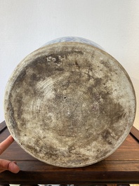 A Chinese blue and white 'lotus scroll' vase, Kangxi