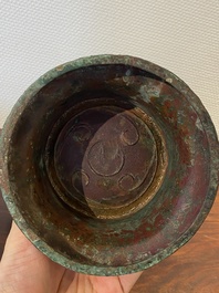 A Chinese inscribed archaic bronze ritual 'zun' wine vessel, probably Western Zhou