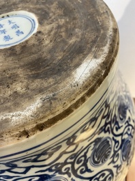 A large Chinese blue and white 'Shou' jar, Wanli mark but probably Republic