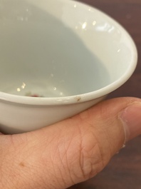 A fine Chinese famille rose cup, Qing Shen Xuan 清慎軒 mark, 19th C.