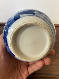 A Chinese blue and white bottle vase with figures in a landscape, Kangxi