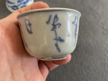 Eight Chinese mostly blue and white wine and tea cups, Ming