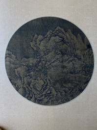 Chinese School: 'Two mountainous landscapes with scholars', ink and colour on silk, probably Ming