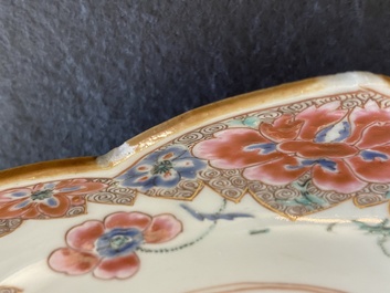 A Chinese famille rose dish and two lotus-shaped plates, Qianlong