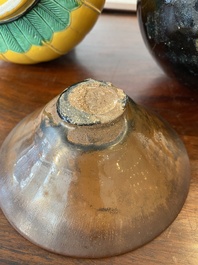 Un vase de type Jizhou, un bol Jian et un vase &agrave; fond jaune, Chine, Song et post&eacute;rieur