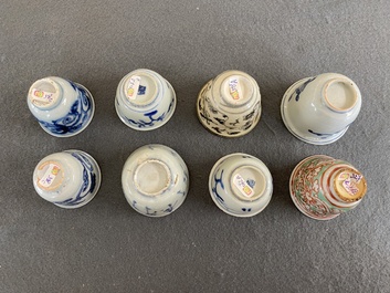 Eight Chinese mostly blue and white wine and tea cups, Ming