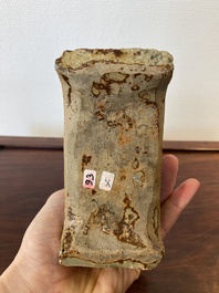 A small Chinese Longquan celadon table screen, Ming