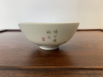 A Chinese famille rose bowl, Yongzheng mark, 20th C.