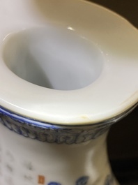 A Chinese blue and white-enamelled 'pheasants' vase, 19/20th C.