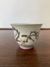 A fine Chinese famille rose cup, Qing Shen Xuan 清慎軒 mark, 19th C.