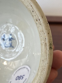 A Chinese blue and white inscribed candlestick, Jin Yu Zhu Ji 金玉珠記 mark, 19th C.