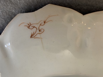 A Chinese famille rose dish and two lotus-shaped plates, Qianlong