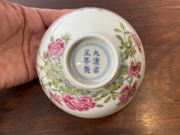 A Chinese famille rose bowl, Yongzheng mark, 20th C.