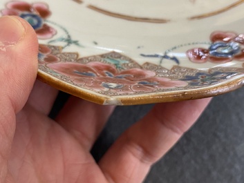 A Chinese famille rose dish and two lotus-shaped plates, Qianlong