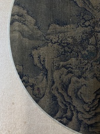 Chinese School: 'Two mountainous landscapes with scholars', ink and colour on silk, probably Ming