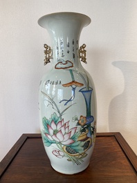 A Chinese famille rose two-sided design vase with court scene, signed Xia Jingguang 夏靜廣, Republic