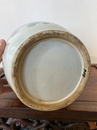 A Chinese famille rose two-sided design vase, signed Hong Chengwang 洪成旺, dated 1906
