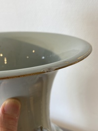 A Chinese famille rose two-sided design vase with court scene, signed Xia Jingguang 夏靜廣, Republic